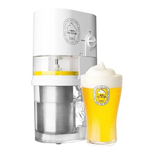 beer slushy maker