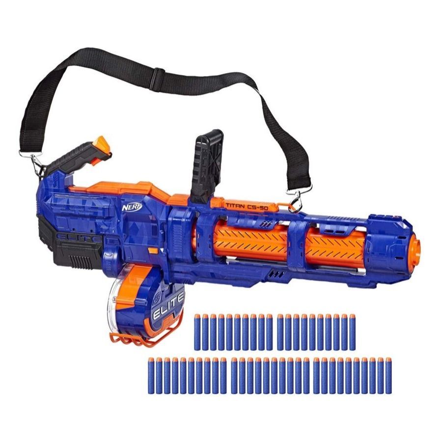nerf-minigun-reviews
