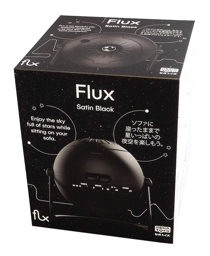 star-projector